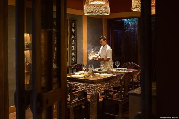 Hotel SIX SENSES QING CHENG MOUNTAIN (Chengdu)